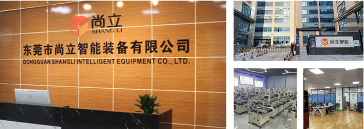 Dongguan Shangli Intelligent Equipment Co., Ltd. línea de producción del fabricante